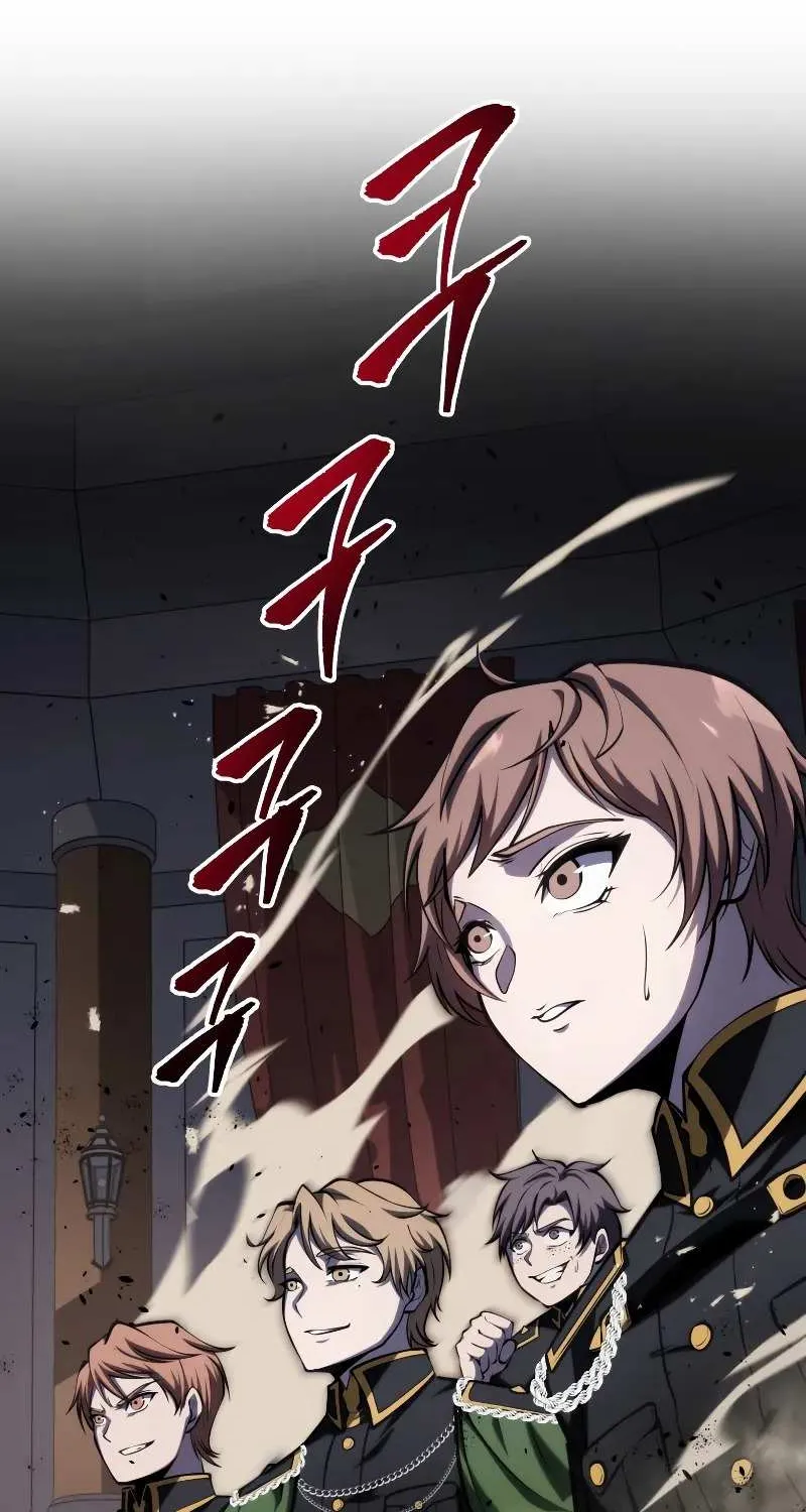 Dragonslayer’s Class Regression Chapter 10 page 67 - 