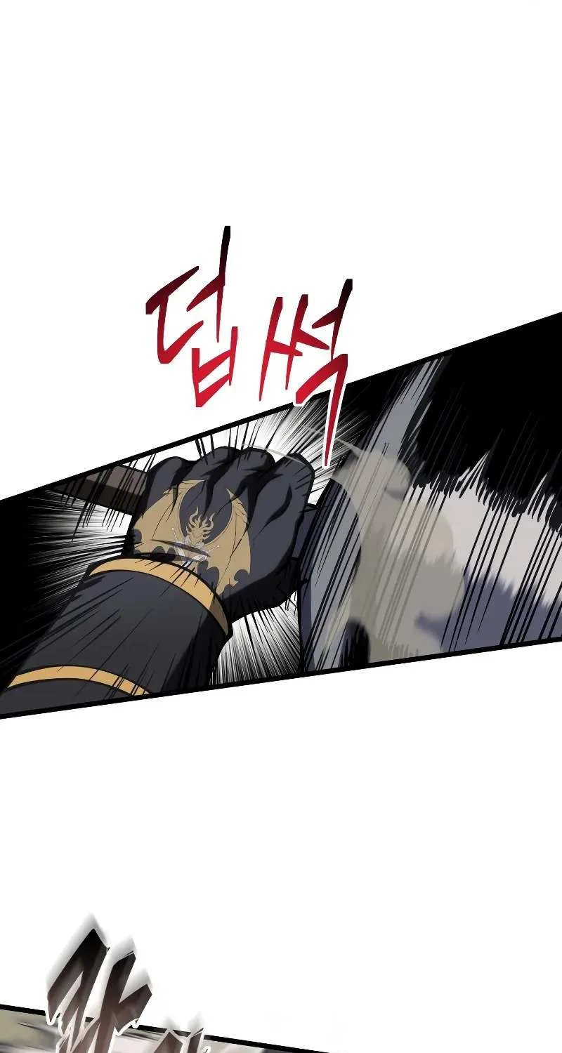 Dragonslayer’s Class Regression Chapter 11 page 107 - 