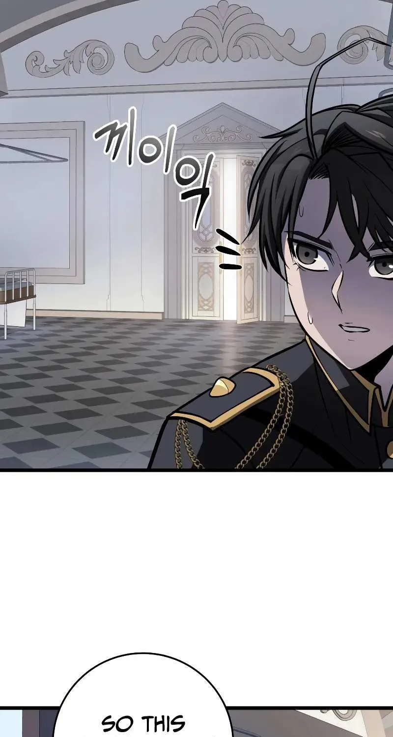 Dragonslayer’s Class Regression Chapter 11 page 16 - 