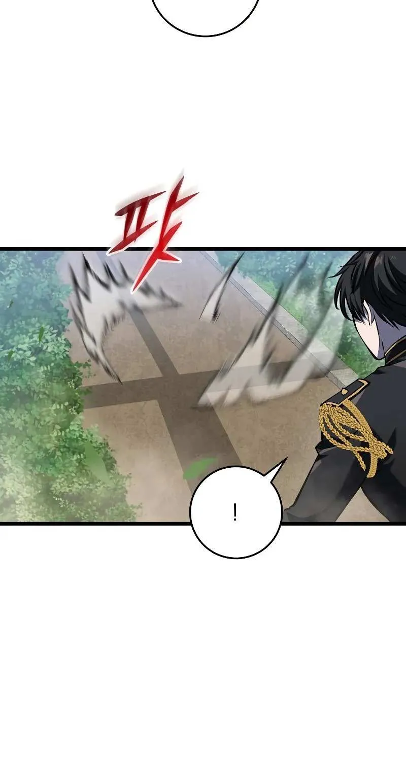 Dragonslayer’s Class Regression Chapter 11 page 100 - 
