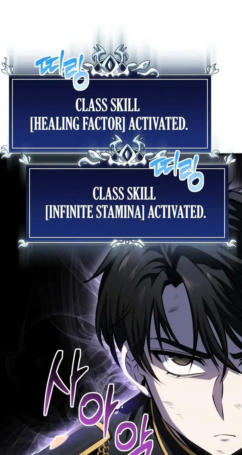 Dragonslayer’s Class Regression Chapter 12 page 13 - 