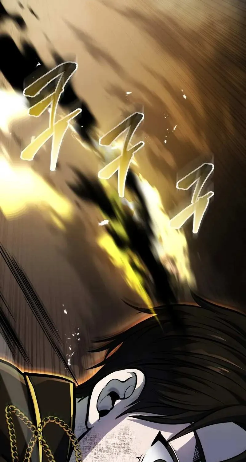 Dragonslayer’s Class Regression Chapter 12 page 40 - 