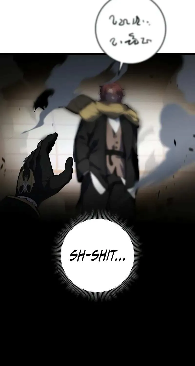 Dragonslayer’s Class Regression Chapter 12 page 63 - 
