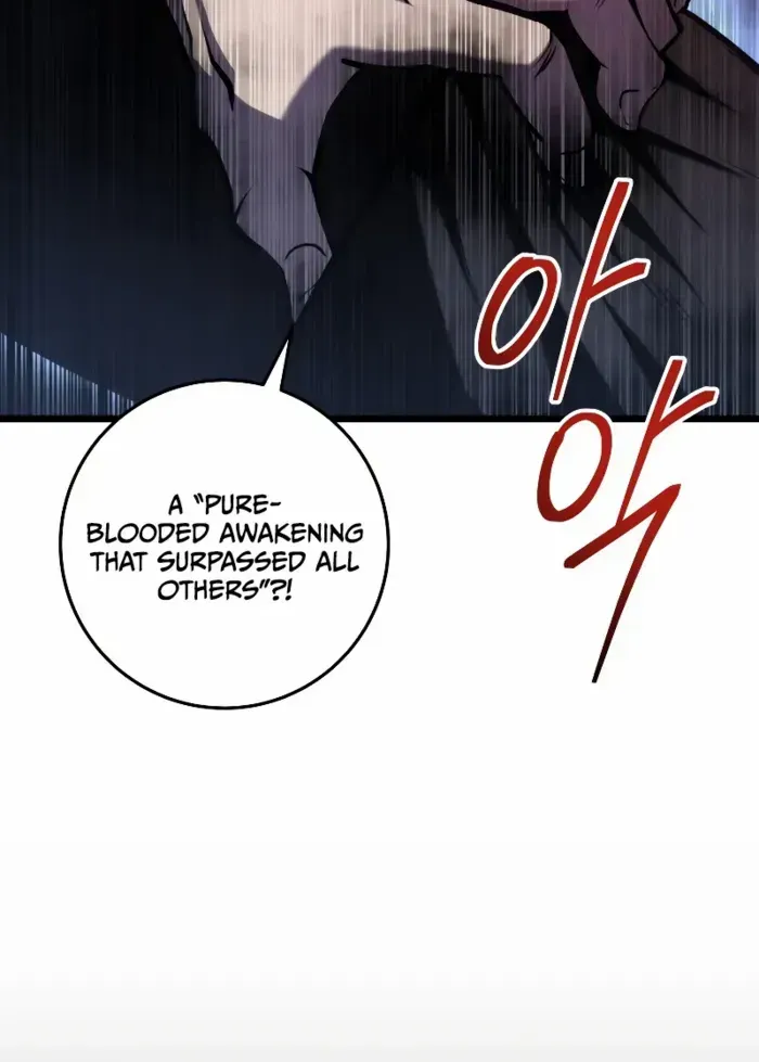 Dragonslayer’s Class Regression Chapter 13 page 109 - 