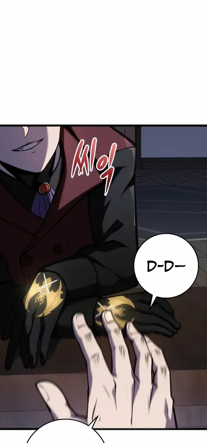 Dragonslayer’s Class Regression Chapter 13 page 22 - 