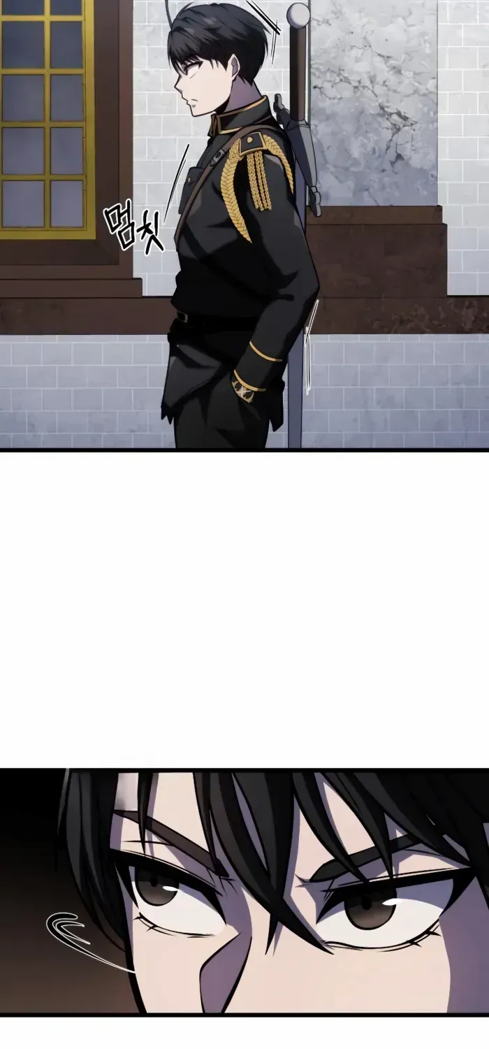 Dragonslayer’s Class Regression Chapter 13 page 91 - 
