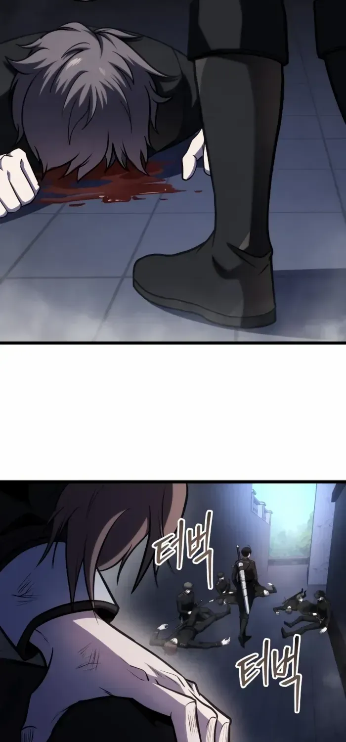 Dragonslayer’s Class Regression Chapter 14 page 62 - 
