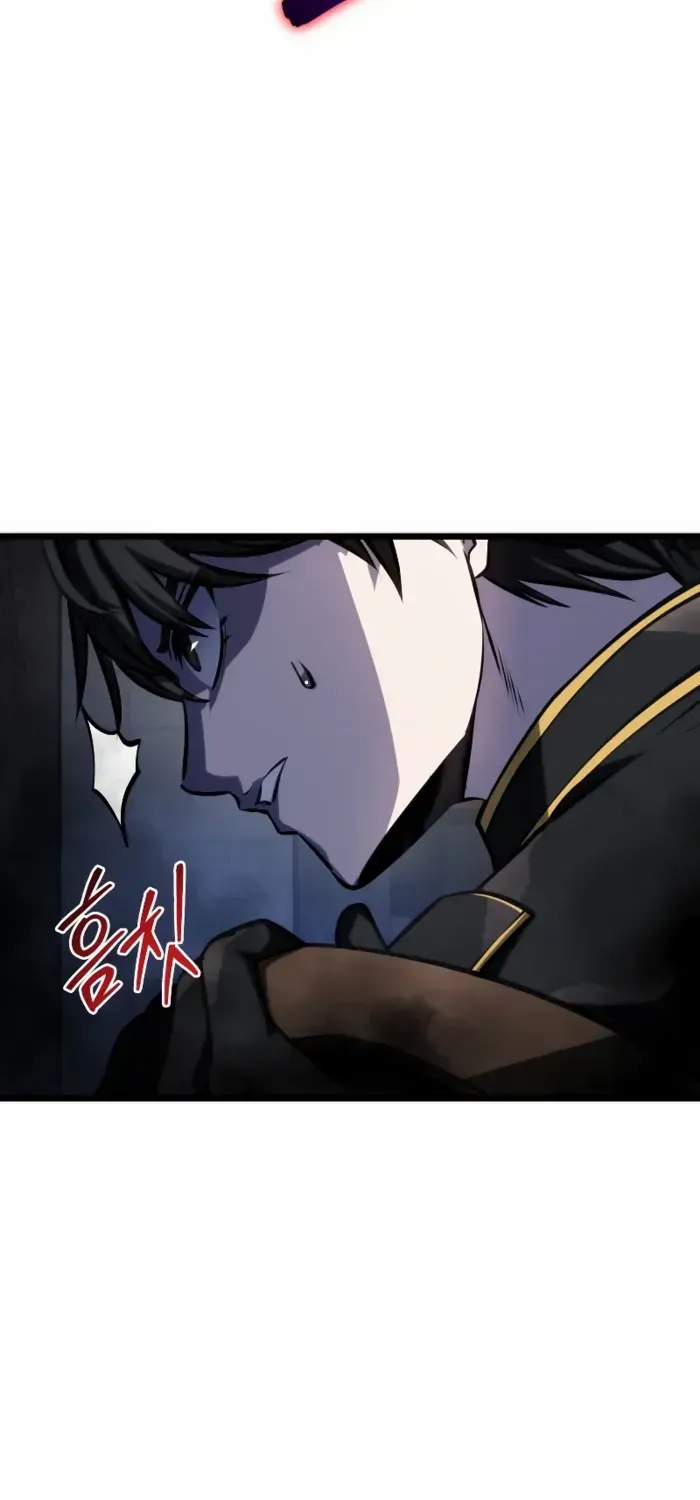 Dragonslayer’s Class Regression Chapter 15 page 118 - 