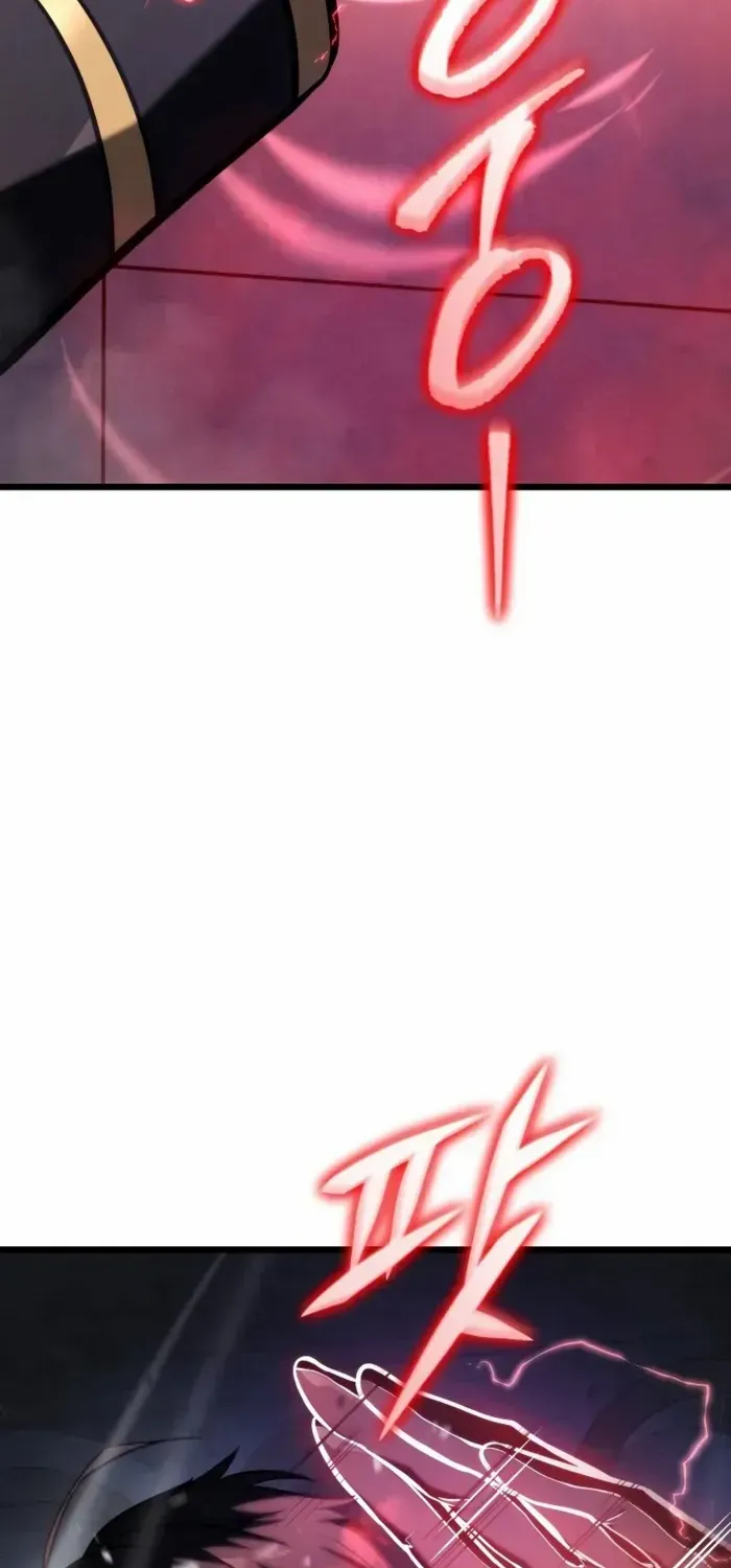 Dragonslayer’s Class Regression Chapter 15 page 124 - 
