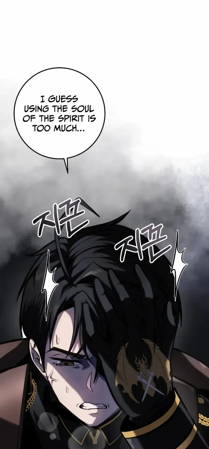 Dragonslayer’s Class Regression Chapter 15 page 31 - 
