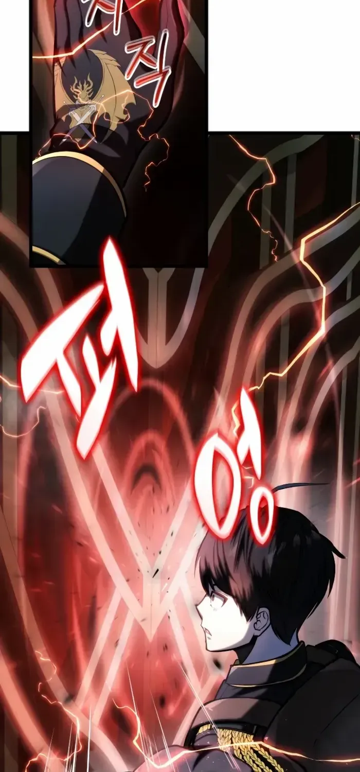Dragonslayer’s Class Regression Chapter 15 page 83 - 