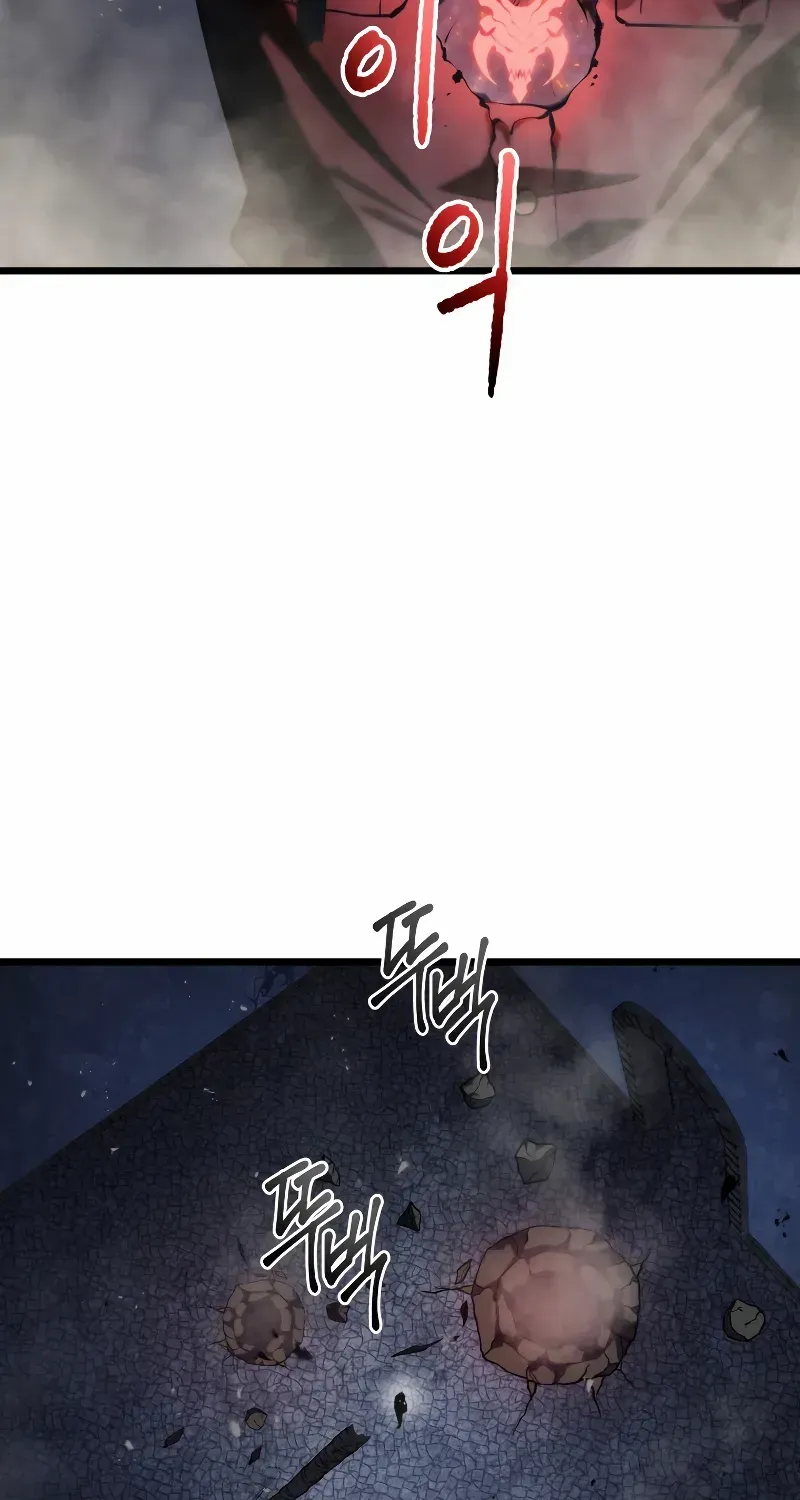Dragonslayer’s Class Regression Chapter 16 page 120 - 