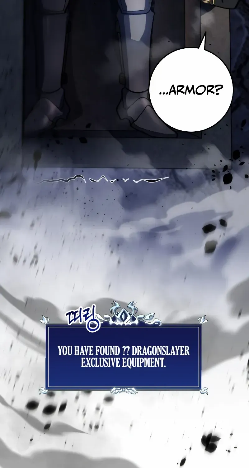 Dragonslayer’s Class Regression Chapter 16 page 17 - 