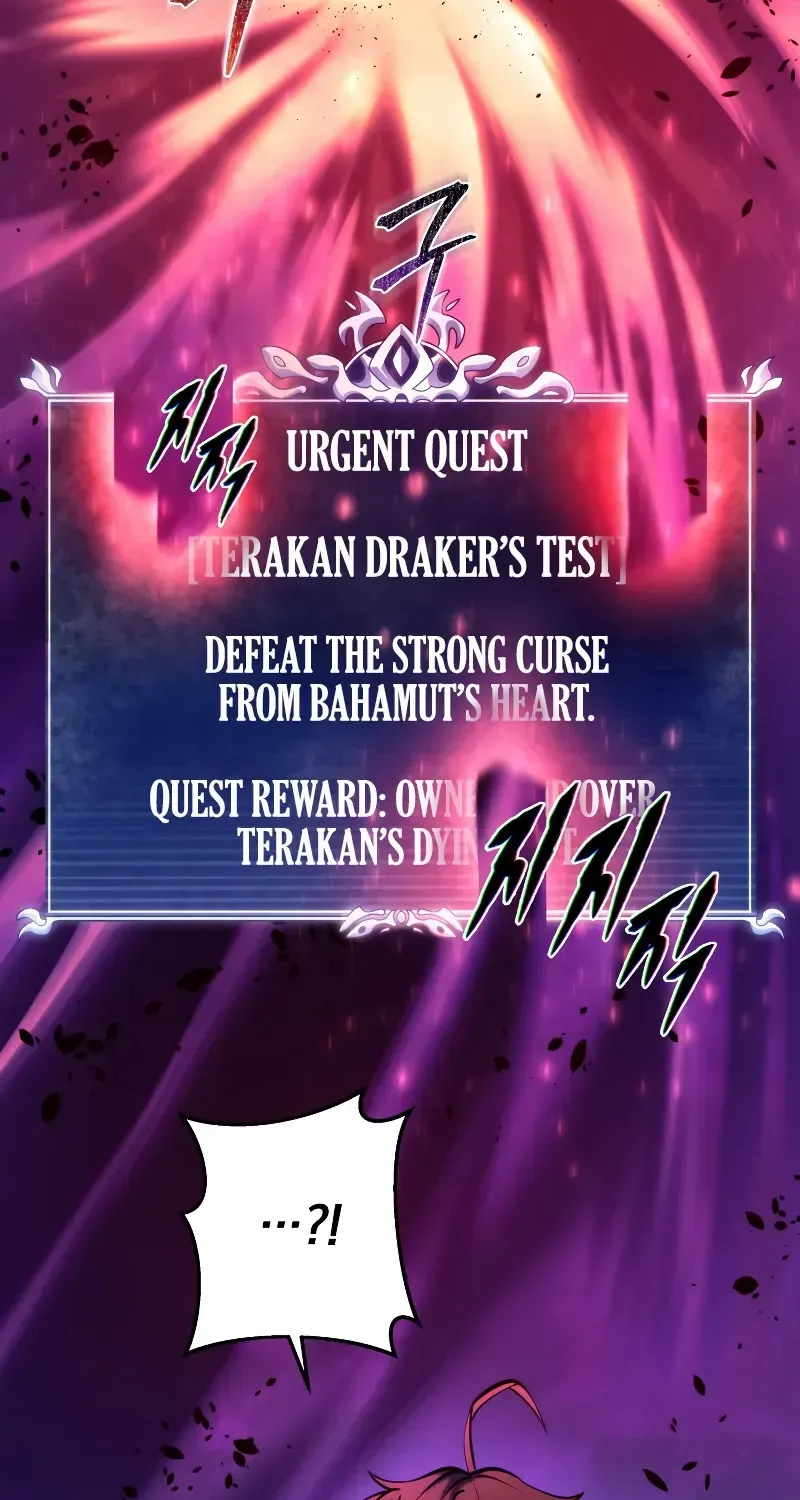 Dragonslayer’s Class Regression Chapter 16 page 67 - 