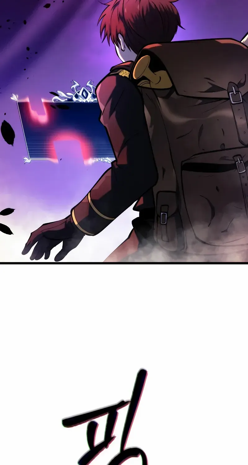 Dragonslayer’s Class Regression Chapter 16 page 68 - 