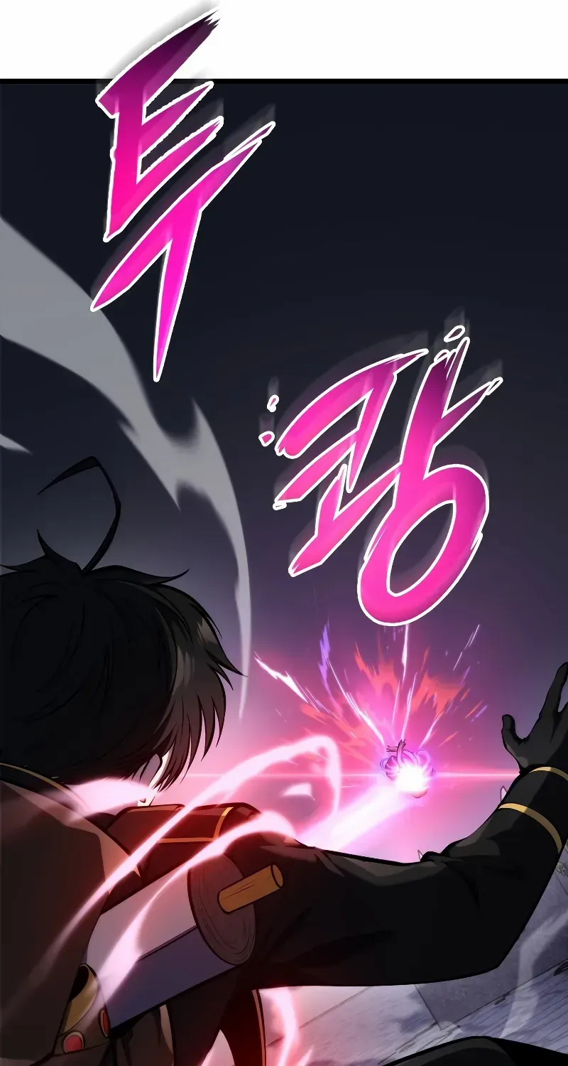 Dragonslayer’s Class Regression Chapter 16 page 90 - 