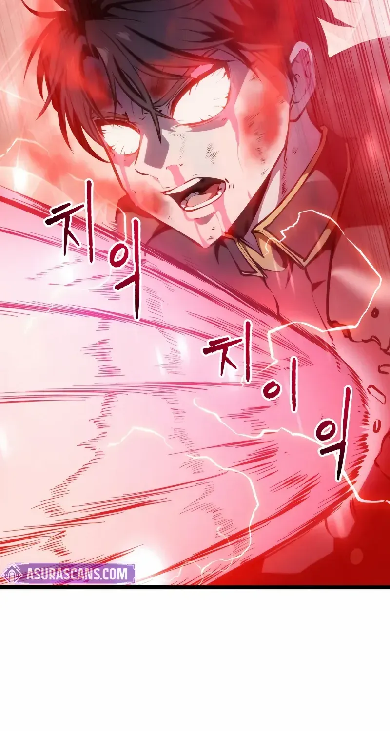 Dragonslayer’s Class Regression Chapter 16 page 99 - 
