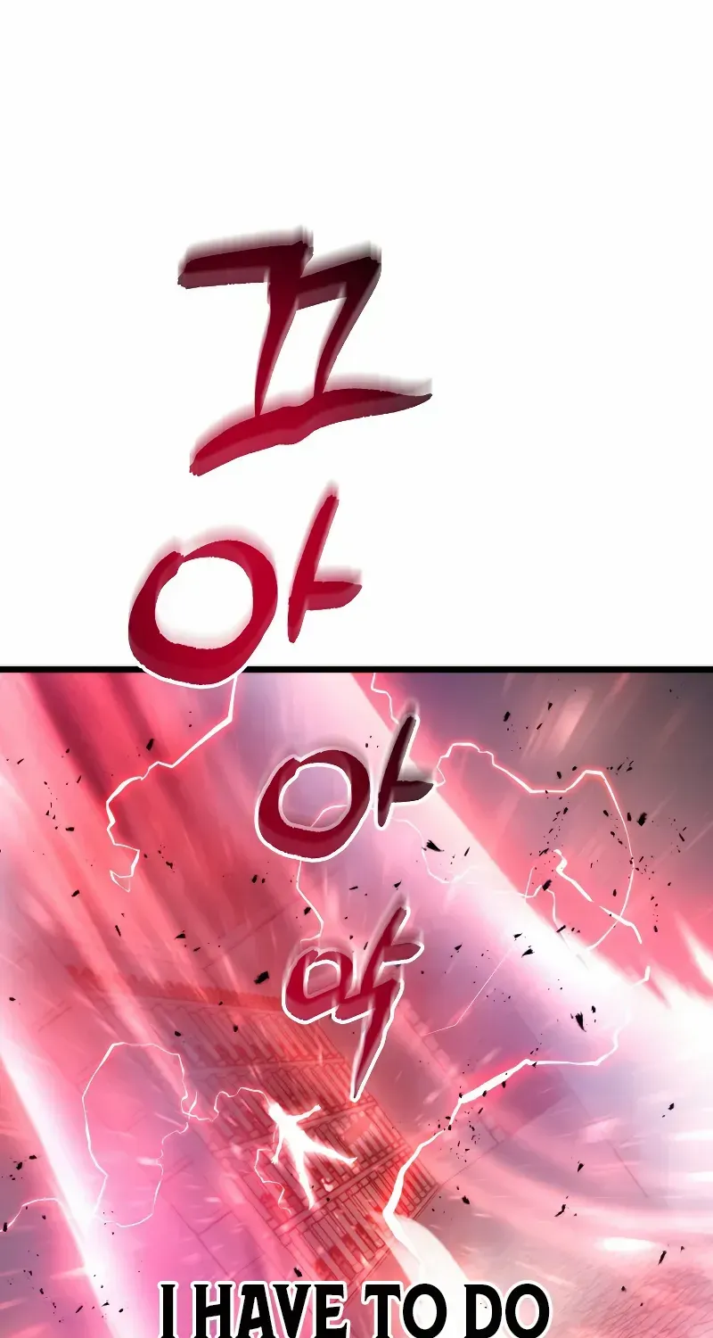 Dragonslayer’s Class Regression Chapter 16 page 100 - 
