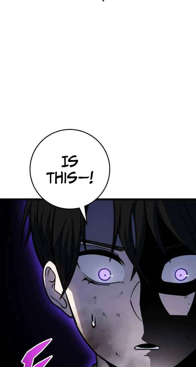 Dragonslayer’s Class Regression Chapter 17 page 3 - 