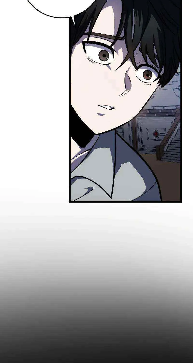 Dragonslayer’s Class Regression Chapter 17 page 22 - 