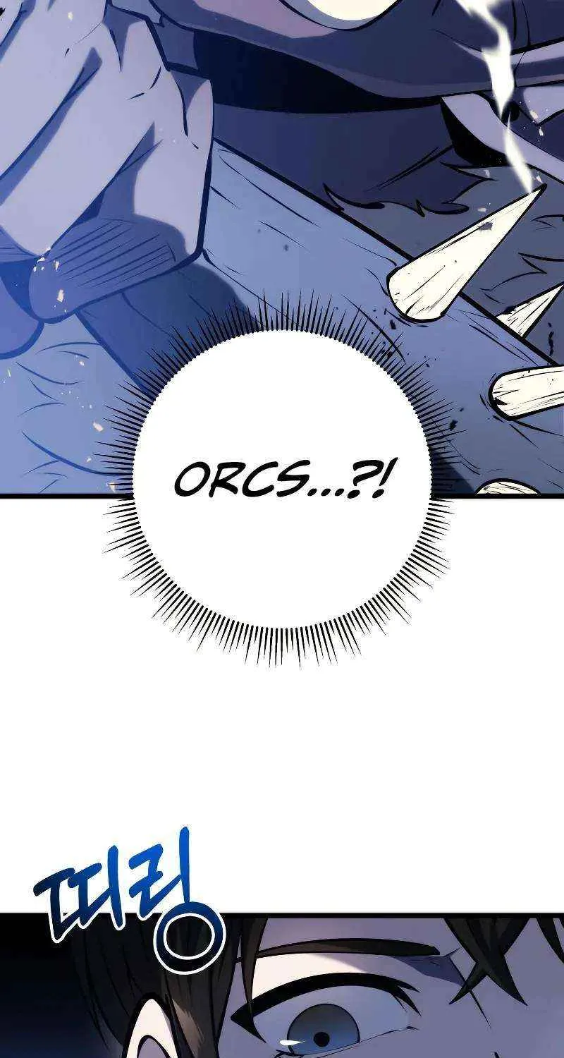 Dragonslayer’s Class Regression Chapter 17 page 47 - 