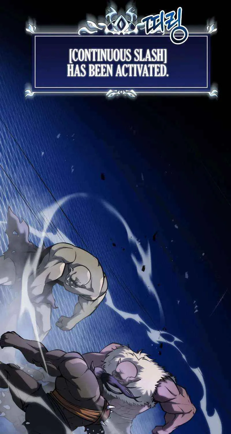 Dragonslayer’s Class Regression Chapter 17 page 57 - 
