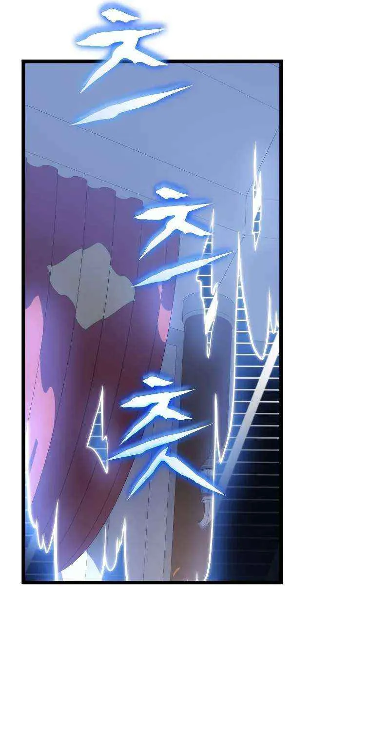 Dragonslayer’s Class Regression Chapter 17 page 66 - 