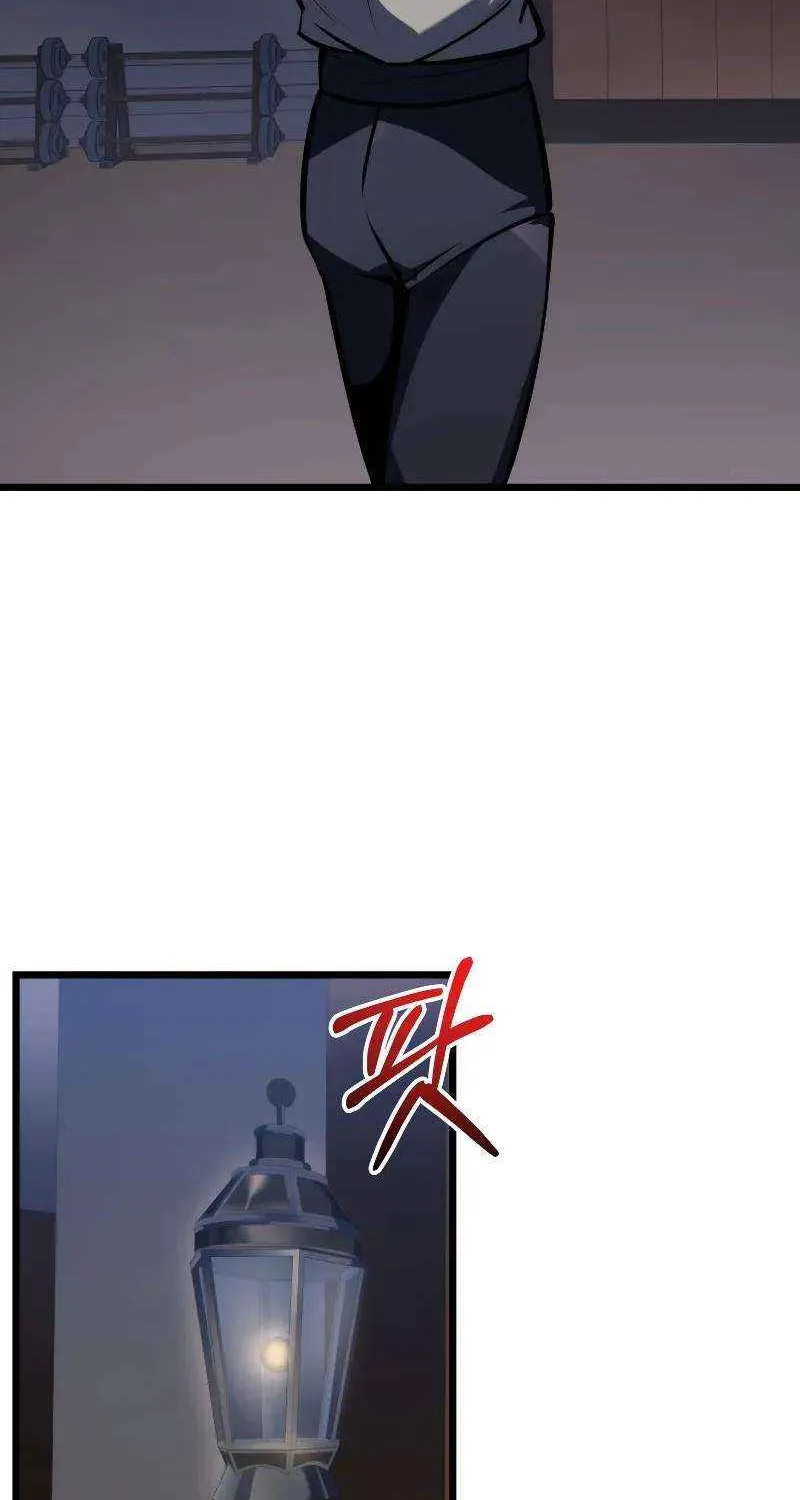 Dragonslayer’s Class Regression Chapter 17 page 78 - 