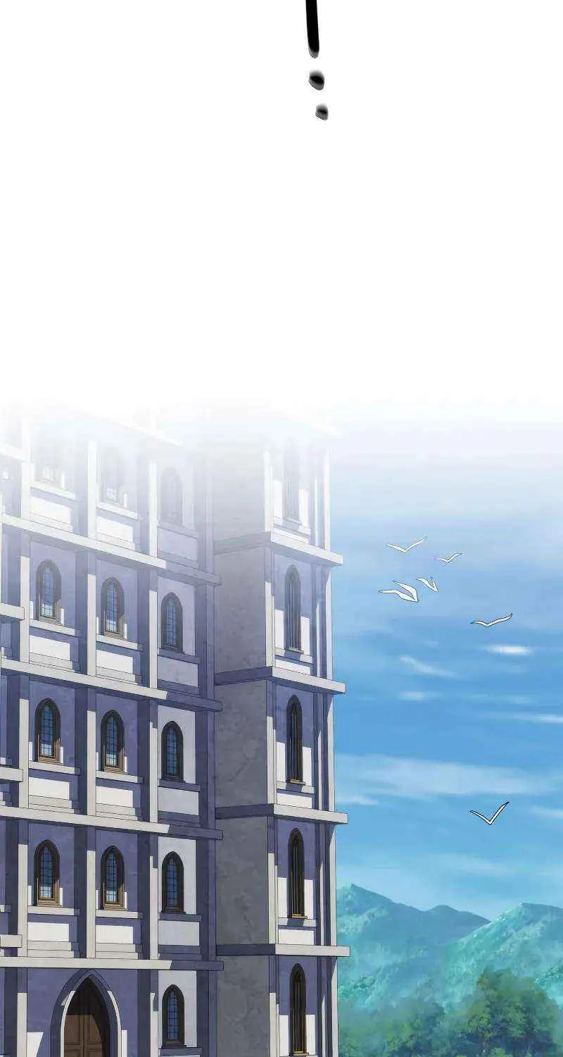 Dragonslayer’s Class Regression Chapter 17 page 80 - 