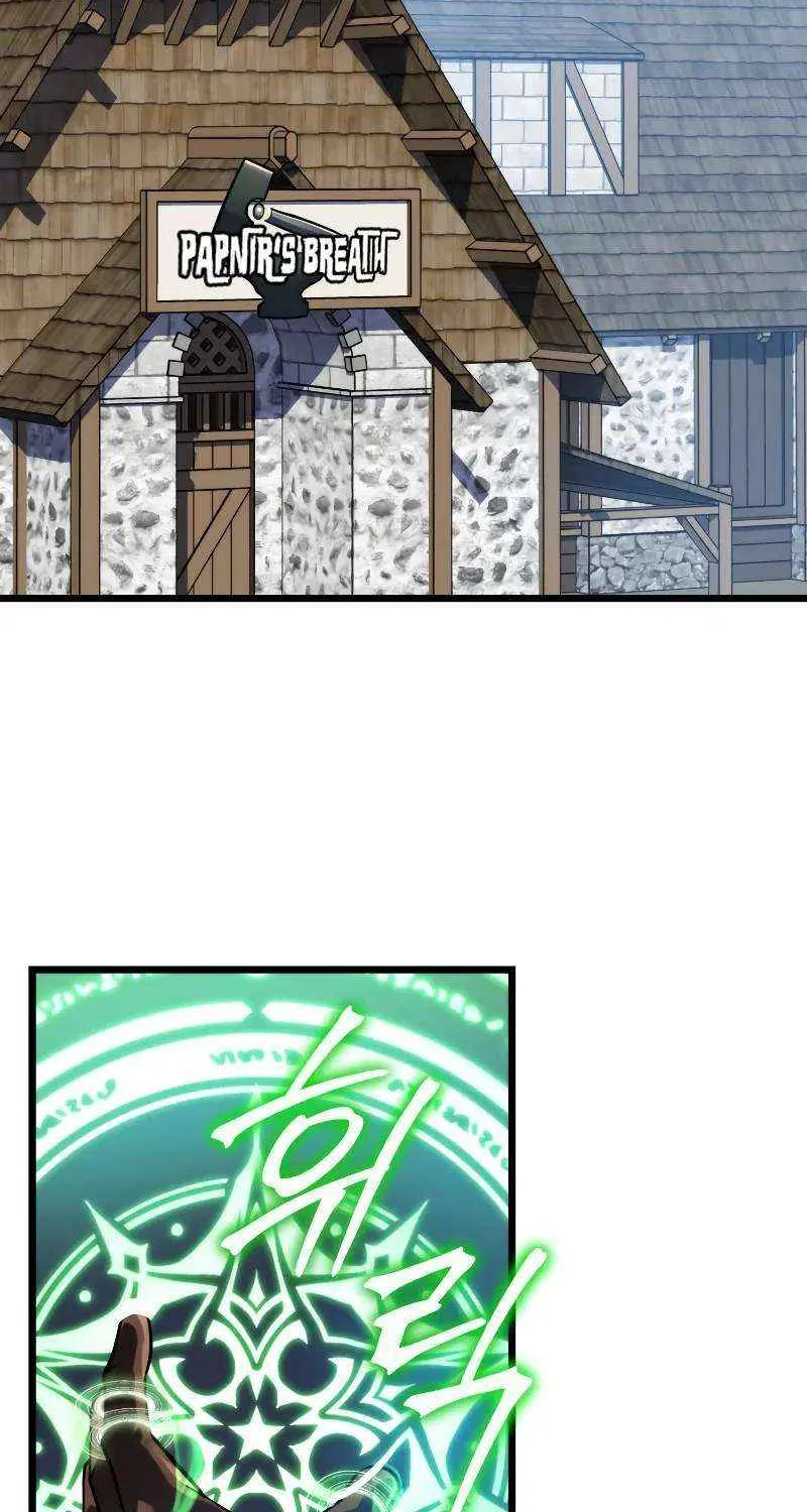Dragonslayer’s Class Regression Chapter 17 page 96 - 