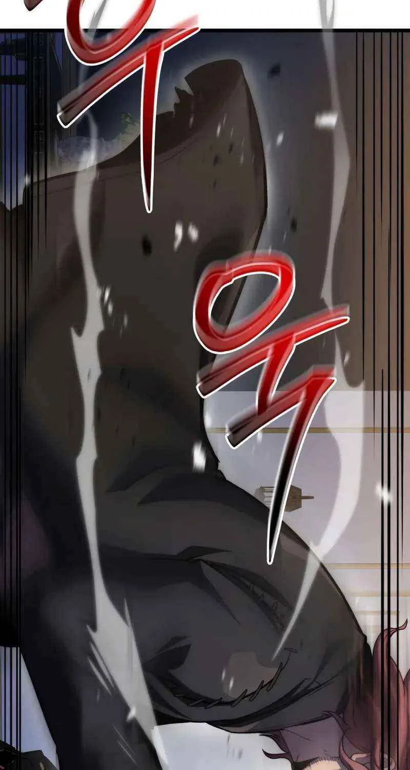 Dragonslayer’s Class Regression Chapter 18 page 14 - 