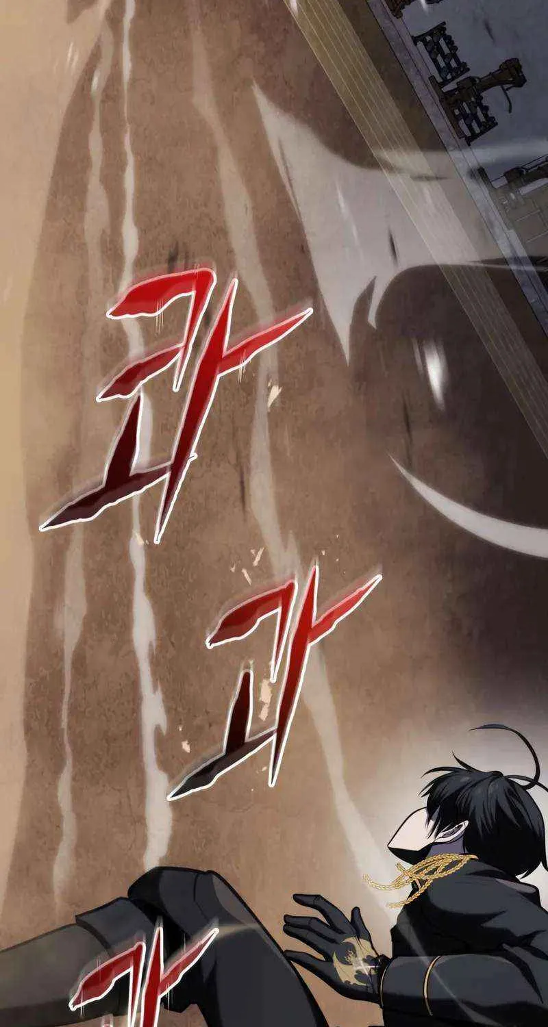 Dragonslayer’s Class Regression Chapter 18 page 100 - 