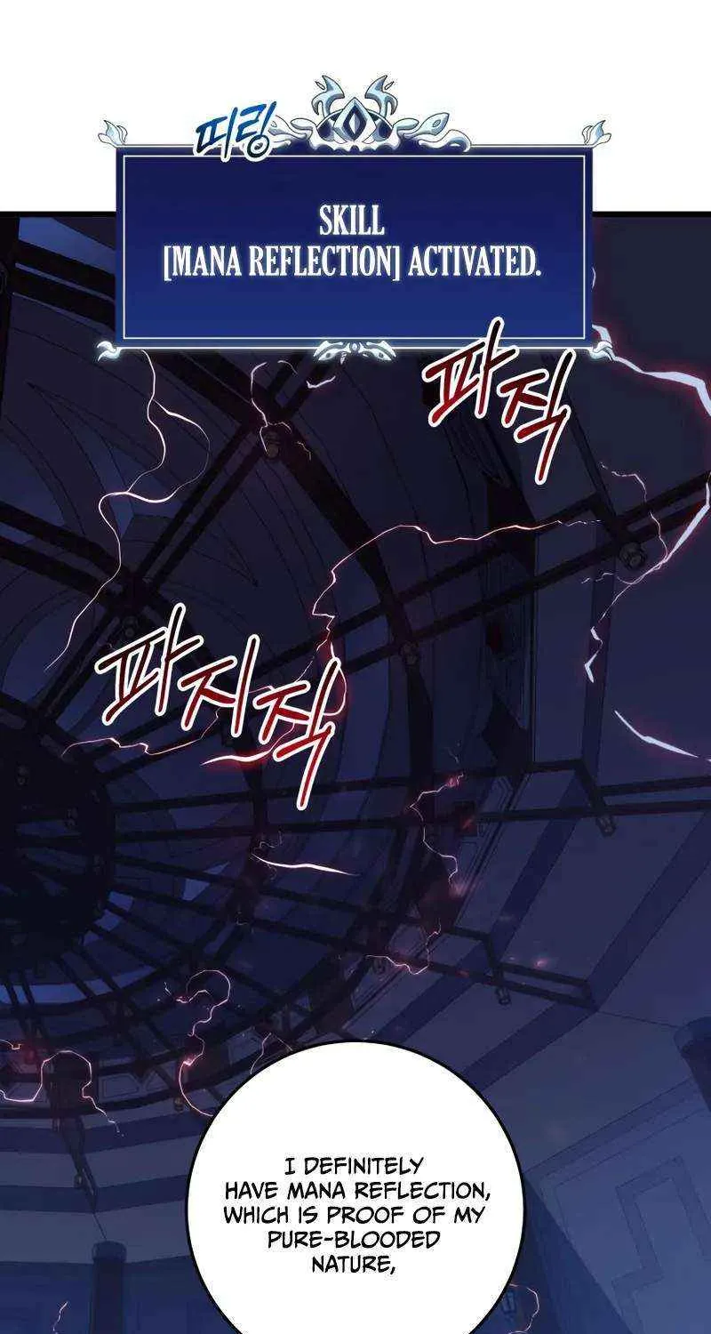 Dragonslayer’s Class Regression Chapter 19 page 11 - 