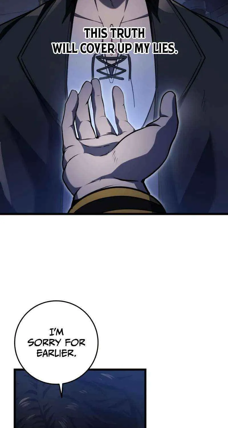 Dragonslayer’s Class Regression Chapter 19 page 13 - 