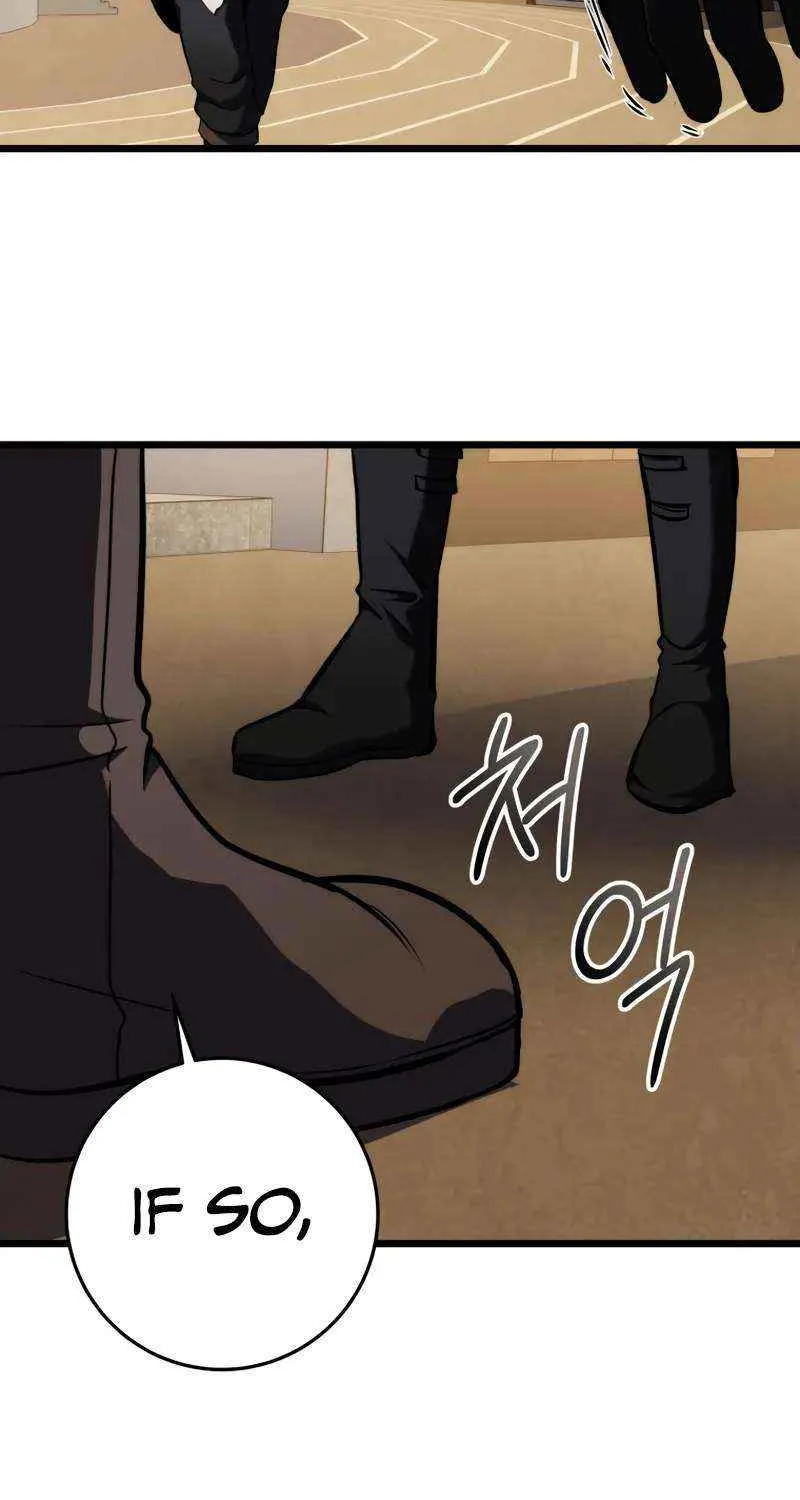 Dragonslayer’s Class Regression Chapter 19 page 4 - 