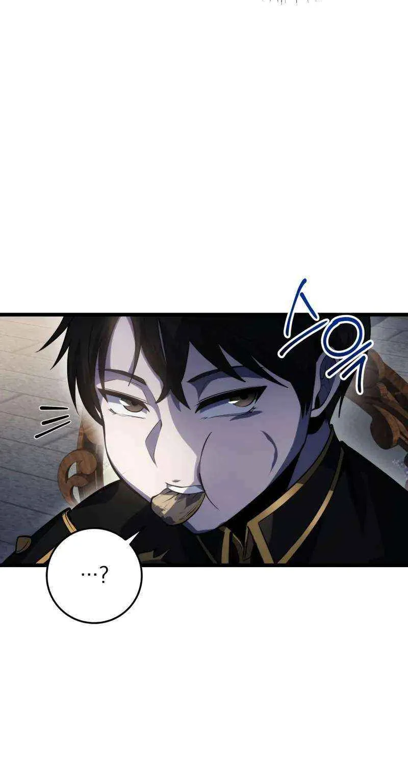 Dragonslayer’s Class Regression Chapter 19 page 76 - 
