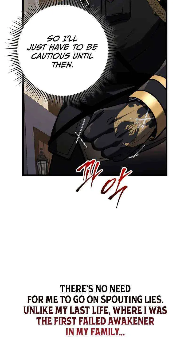 Dragonslayer’s Class Regression Chapter 19 page 9 - 