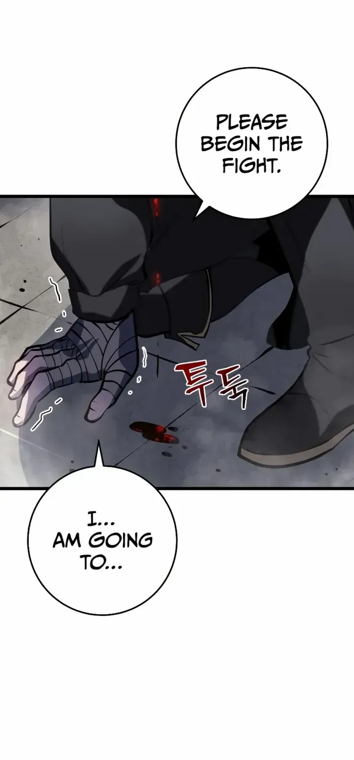 Dragonslayer’s Class Regression Chapter 2 page 59 - 