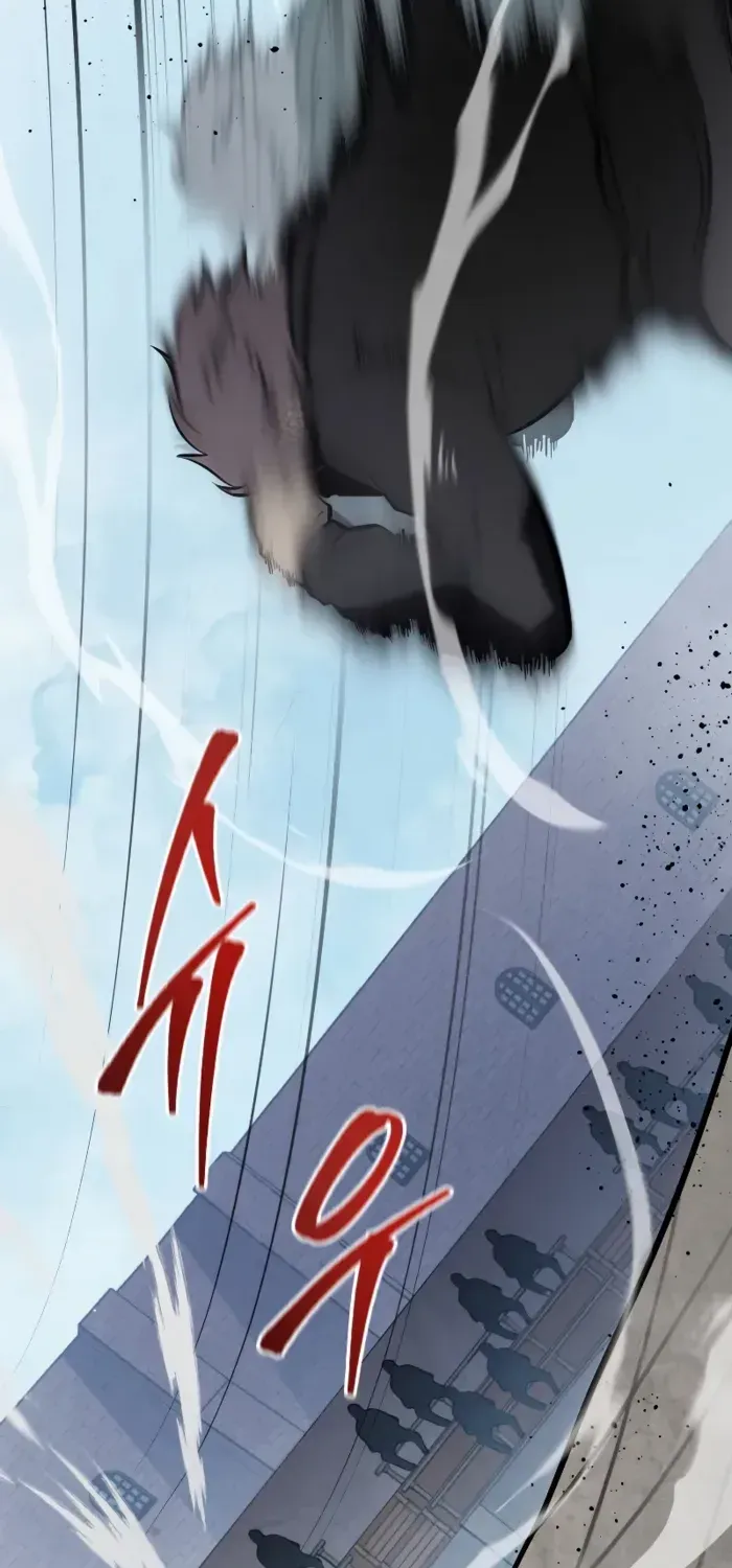 Dragonslayer’s Class Regression Chapter 2 page 64 - 