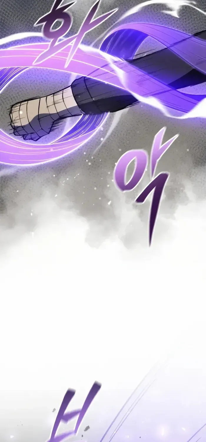 Dragonslayer’s Class Regression Chapter 2 page 91 - 