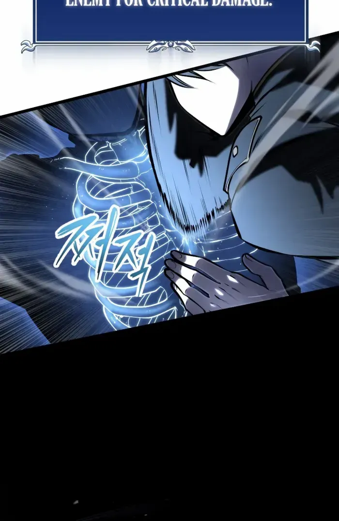 Dragonslayer’s Class Regression Chapter 2 page 100 - 