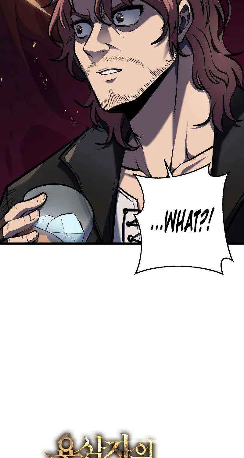 Dragonslayer’s Class Regression Chapter 20 page 120 - 