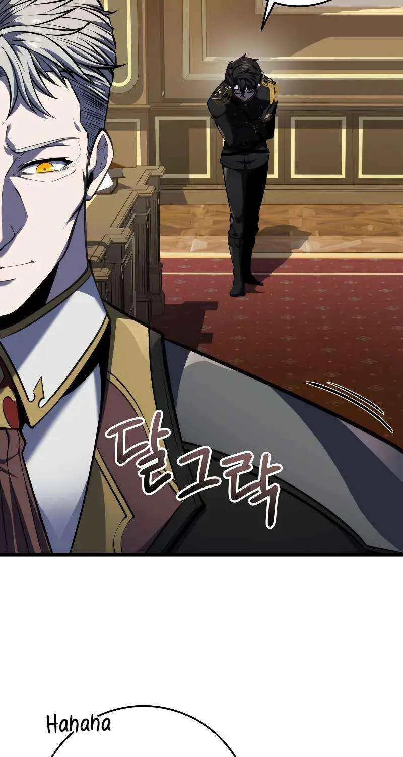 Dragonslayer’s Class Regression Chapter 20 page 48 - 