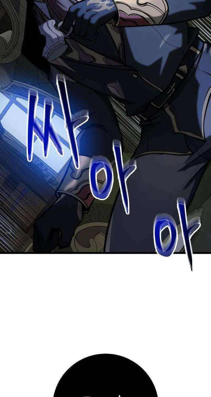 Dragonslayer’s Class Regression Chapter 20 page 66 - 