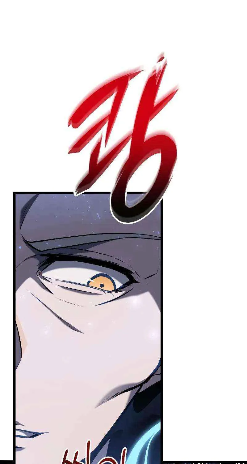 Dragonslayer’s Class Regression Chapter 20 page 76 - 