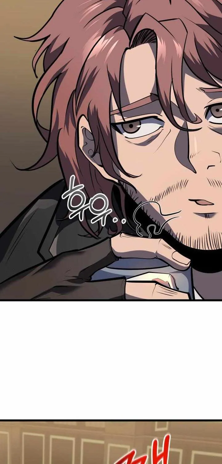 Dragonslayer’s Class Regression Chapter 21 page 19 - 