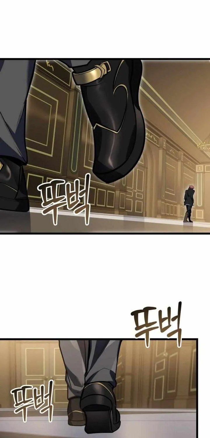 Dragonslayer’s Class Regression Chapter 21 page 35 - 