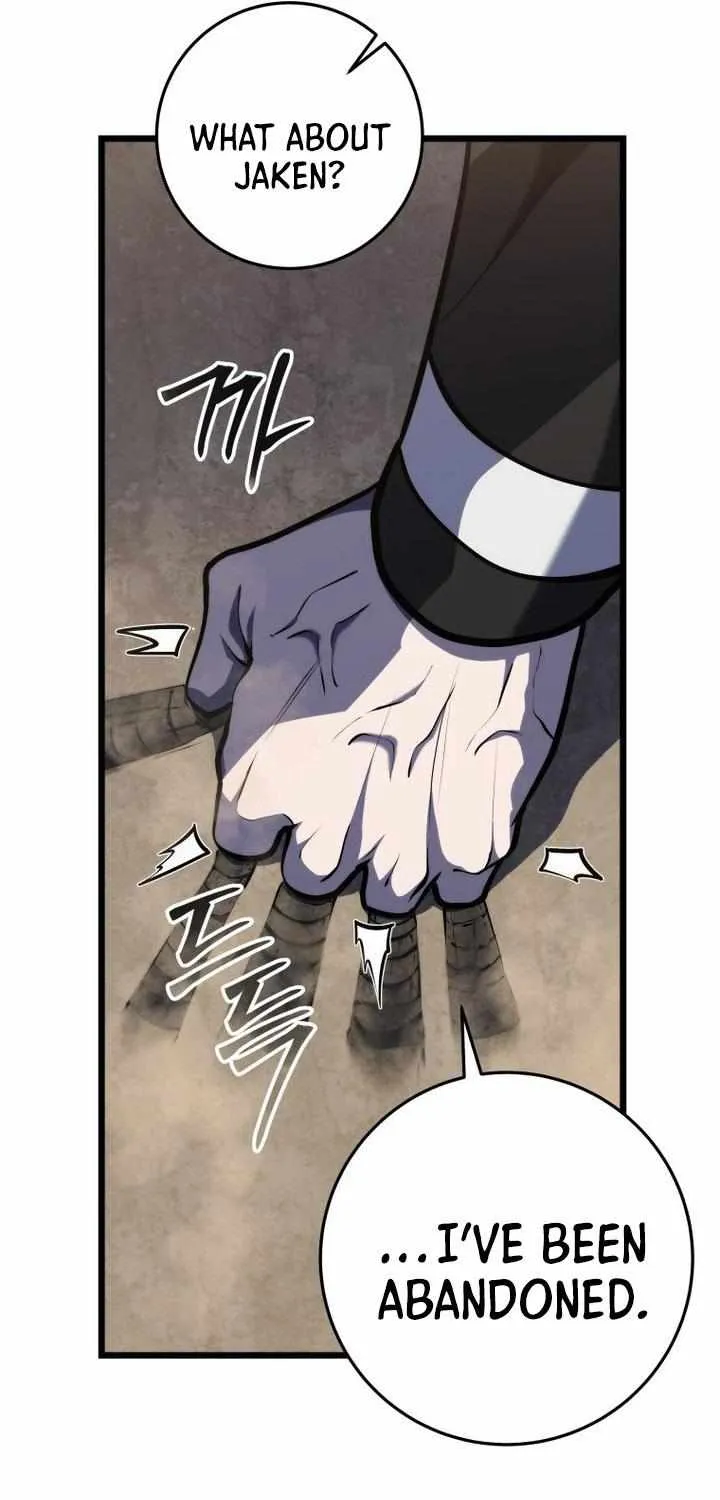 Dragonslayer’s Class Regression Chapter 21 page 57 - 