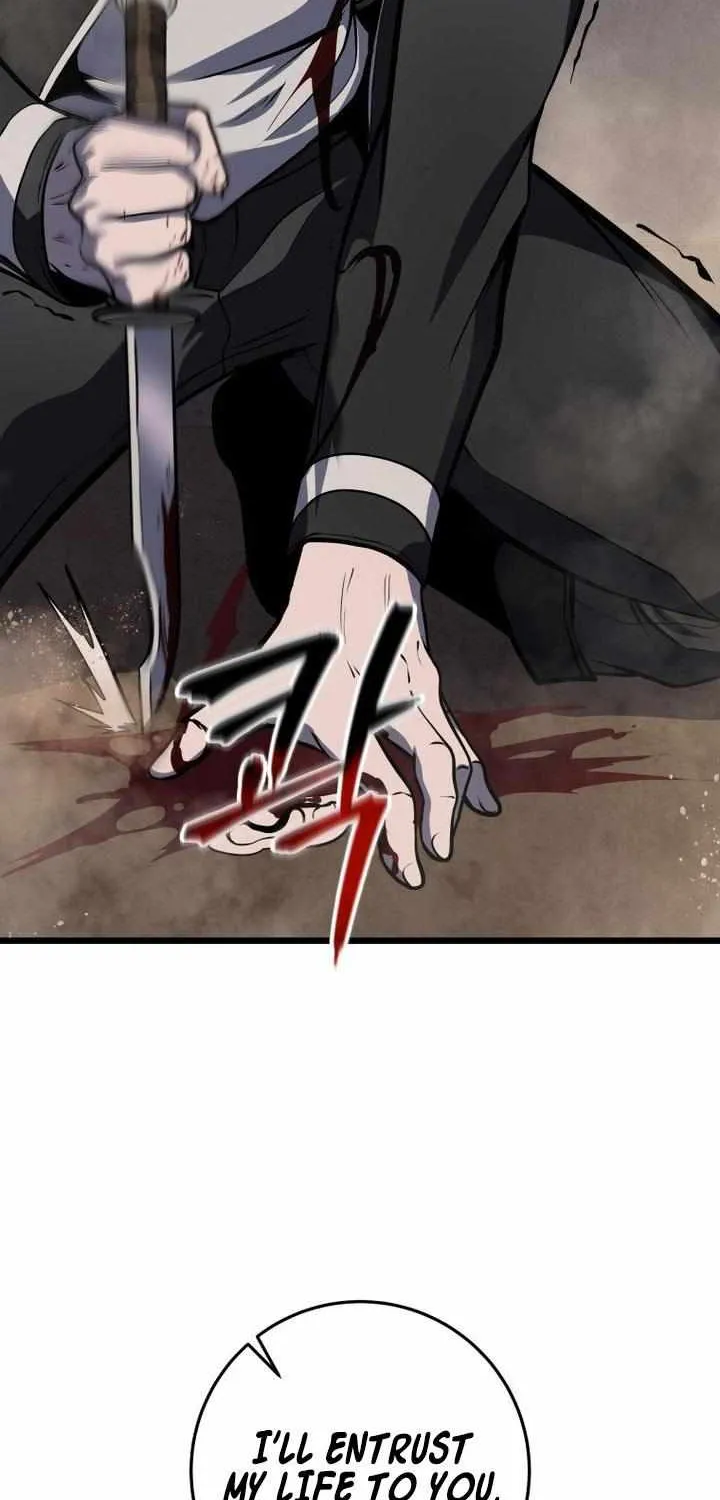 Dragonslayer’s Class Regression Chapter 21 page 74 - 