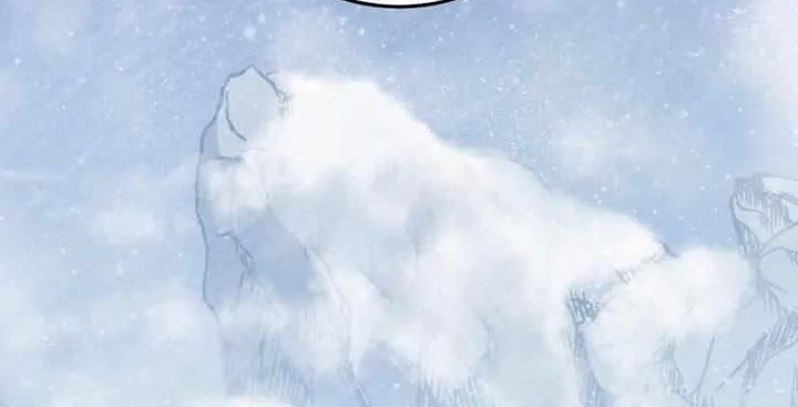 Dragonslayer’s Class Regression Chapter 21 page 9 - 